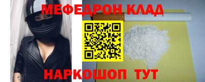 гидропоника Будённовск