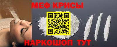 наркотики Бугуруслан
