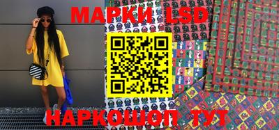 наркотики Бугуруслан