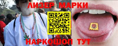 гидропоника Будённовск