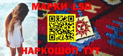 мефедрон Бузулук