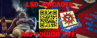 амфетамин Волжск