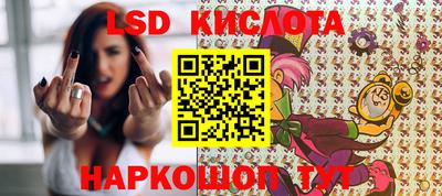 гидропоника Будённовск