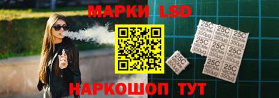 гидропоника Будённовск