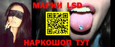 наркотики Бугуруслан