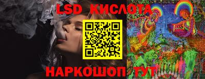 гидропоника Будённовск