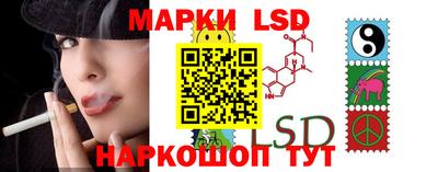 хмурый Волжский