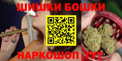 наркотики Бугуруслан