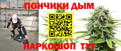 мефедрон Бузулук