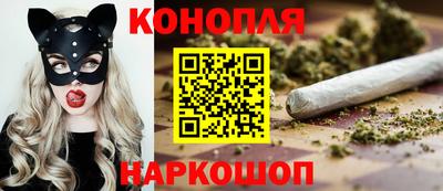 наркотики Бугуруслан