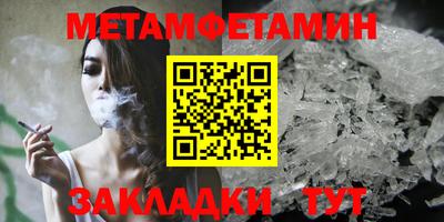 мдпв Волгодонск