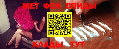 наркотики Бугуруслан