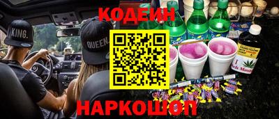гидропоника Будённовск