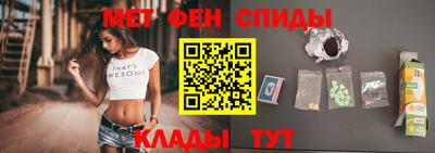 наркотики Бугуруслан