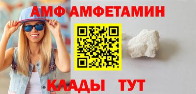 гидропоника Будённовск