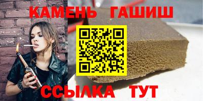 мефедрон Бузулук