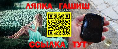 наркотики Бугуруслан
