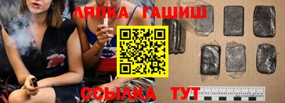 гидропоника Будённовск