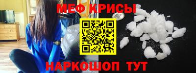 наркотики Бугуруслан